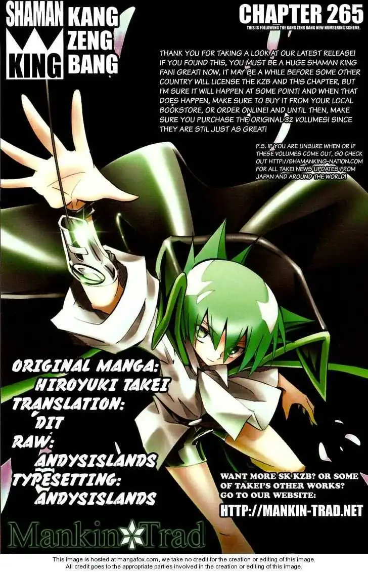 Shaman King Kang Zeng Bang Chapter 265 1